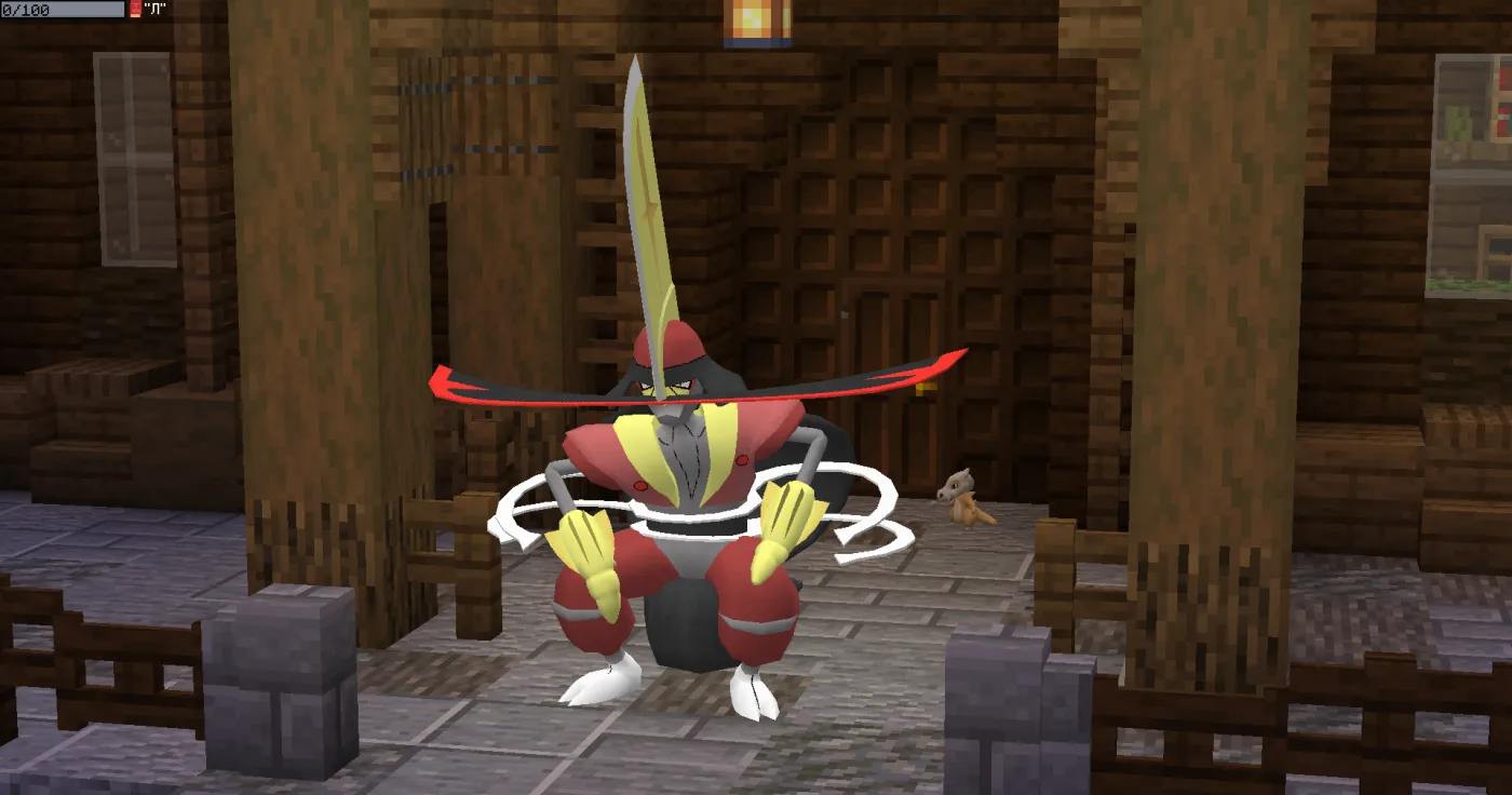 Nouveau serveur Pixelmon 1.21.1